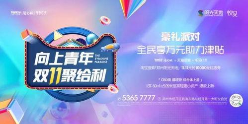 爆料解答今日热点新闻,爆料事件深度解析  第3张