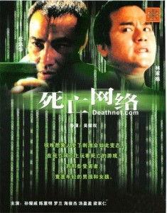 香港电影网站在线观看,在线观影新体验，畅享经典佳作