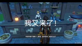 龙公子爆料录音视频,独家爆料背后的真相与内幕  第1张