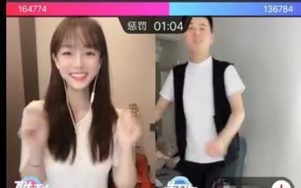 cctv13爆料抖音惠子视频,CCTV13揭秘背后故事 第3张 cctv13爆料抖音惠子视频,CCTV13揭秘背后故事 第3张